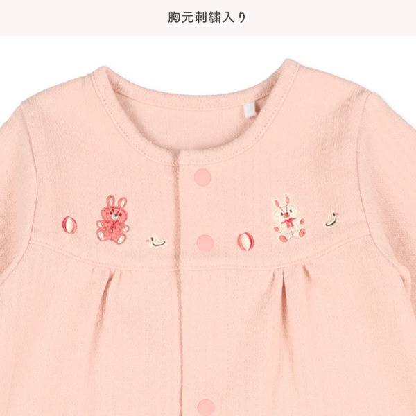 スムースヨーク切り替え刺繍長袖コンビドレス