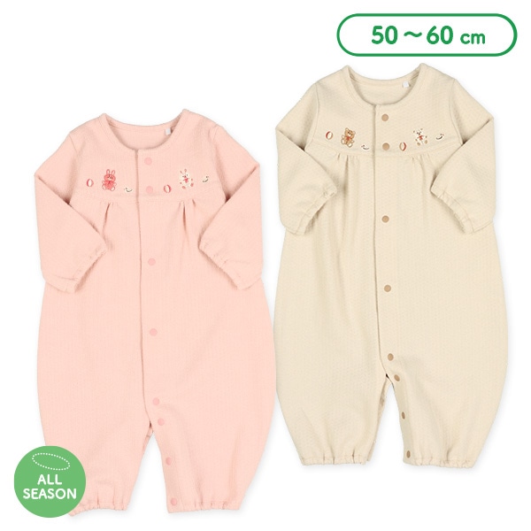 スムースヨーク切り替え刺繍長袖コンビドレス