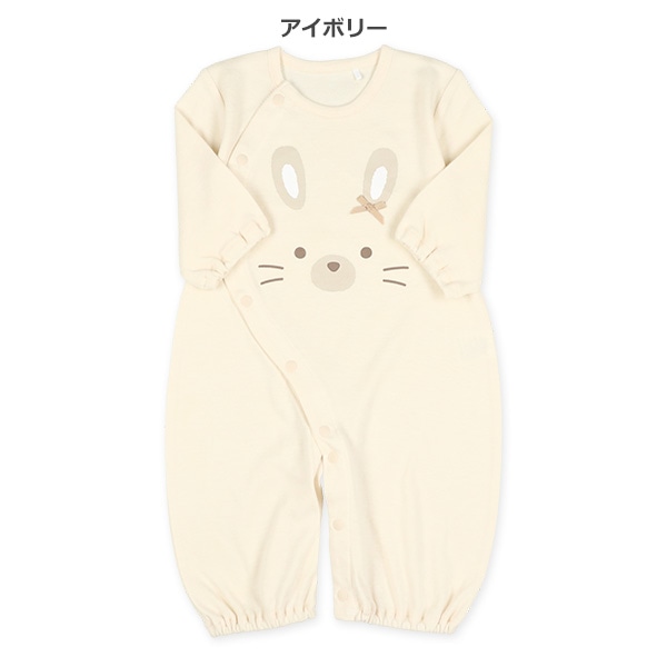 スムースうさぎドン長袖コンビドレス