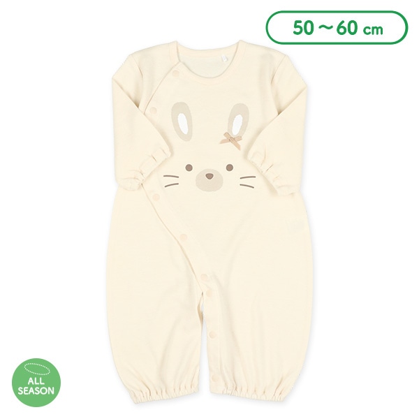 スムースうさぎドン長袖コンビドレス