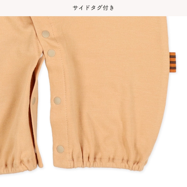 スムースレッサードン長袖コンビドレス