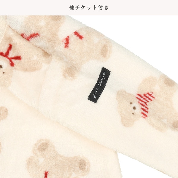 フラノくまぬいぐるみ柄長袖コンビドレス