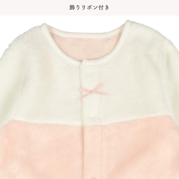 フリース切り替えリボン長袖コンビドレス