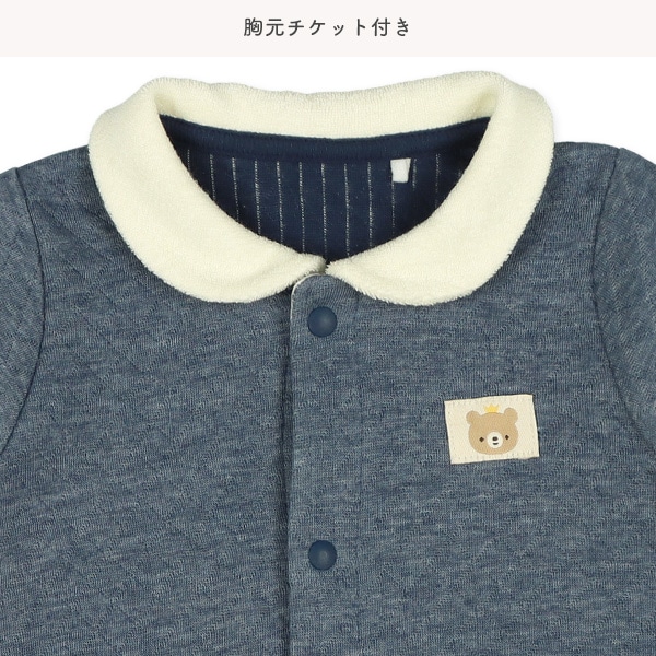 ニットキルト襟付き杢長袖コンビドレス