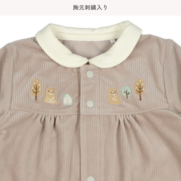 ニットコール刺繍くま長袖コンビドレス