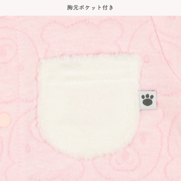 ジャガードキルトくま柄長袖コンビドレス