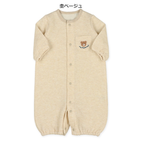 裏起毛杢胸ポケット長袖コンビドレス