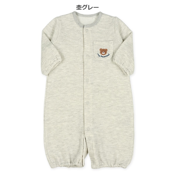 裏起毛杢胸ポケット長袖コンビドレス