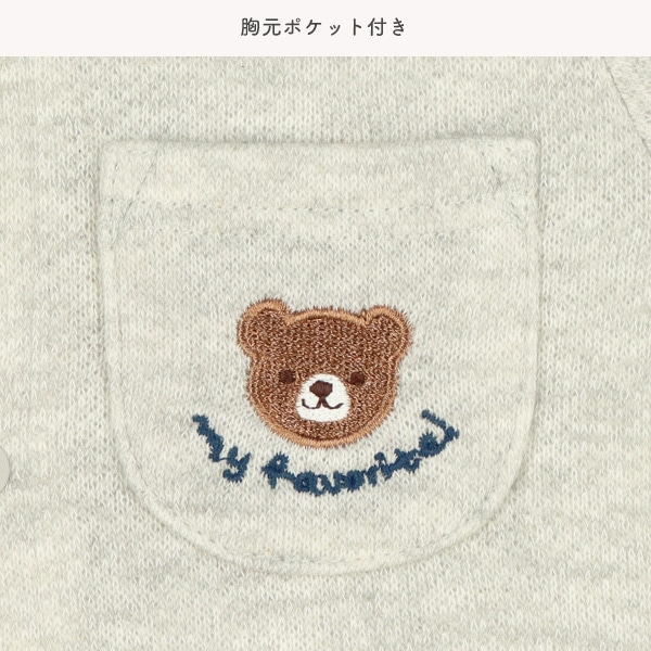 裏起毛杢胸ポケット長袖コンビドレス