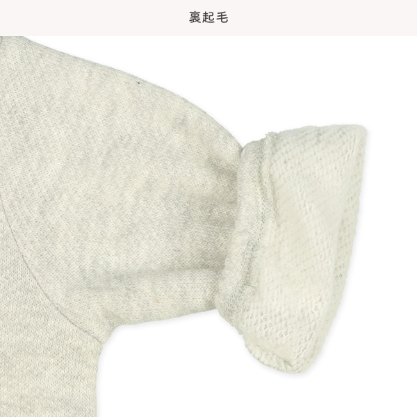 裏起毛杢胸ポケット長袖コンビドレス
