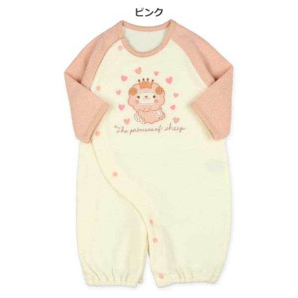 ブークレーアニマルアップリケ刺繍長袖コンビドレス