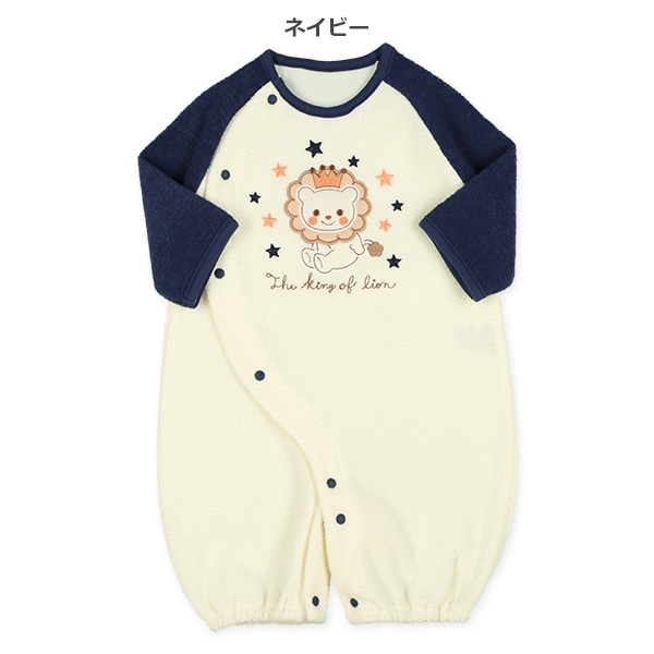 ブークレーアニマルアップリケ刺繍長袖コンビドレス