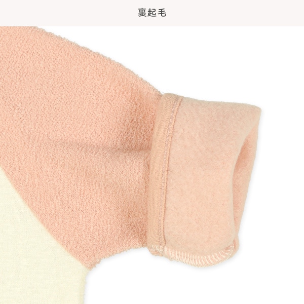 ブークレーアニマルアップリケ刺繍長袖コンビドレス