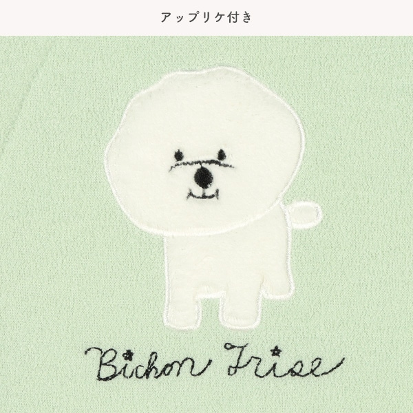 ブークレーモフわんこアップリケ刺繍長袖コンビドレス