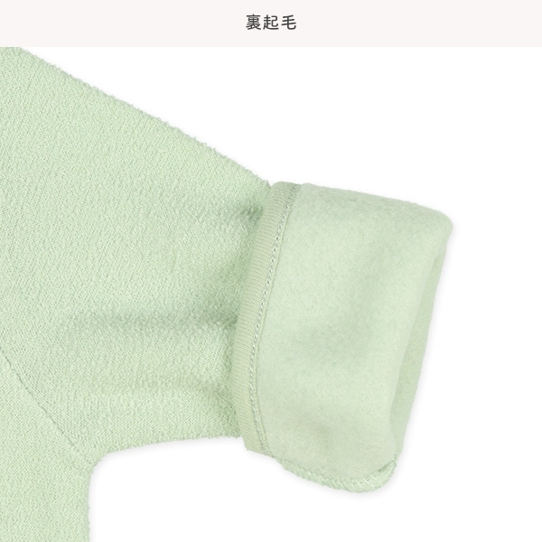ブークレーモフわんこアップリケ刺繍長袖コンビドレス
