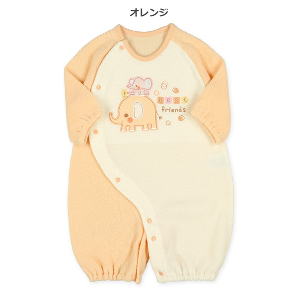ブークレーぞうアップリケ刺繍長袖コンビドレス