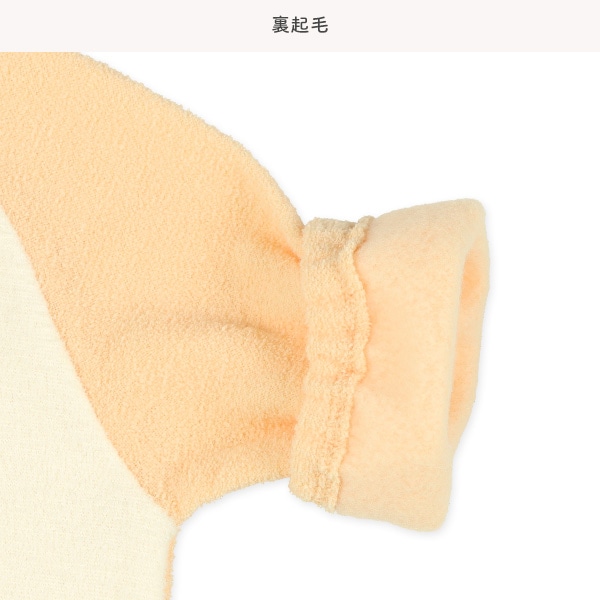 ブークレーぞうアップリケ刺繍長袖コンビドレス