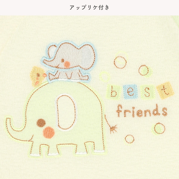 ブークレーぞうアップリケ刺繍長袖コンビドレス