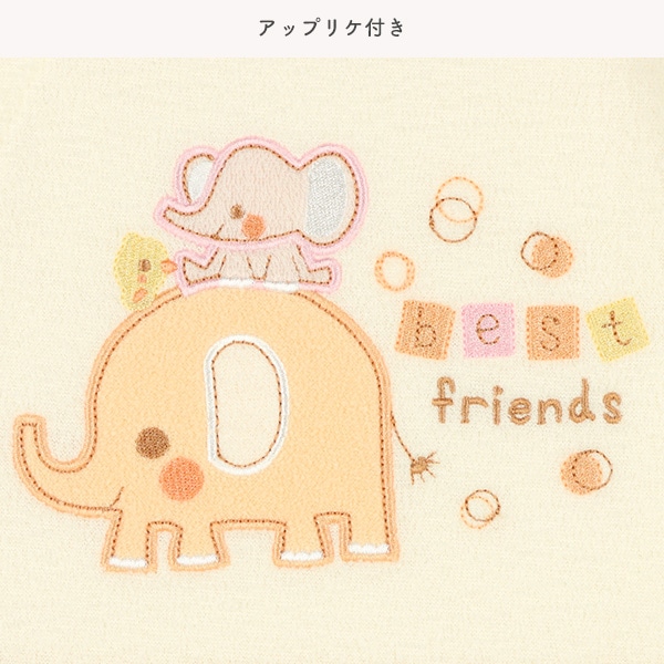 ブークレーぞうアップリケ刺繍長袖コンビドレス