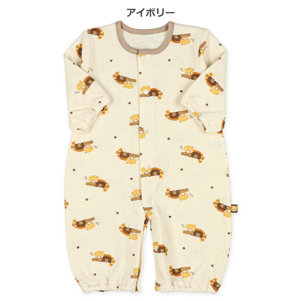 キルト縦畝レッサーパンダ長袖コンビドレス