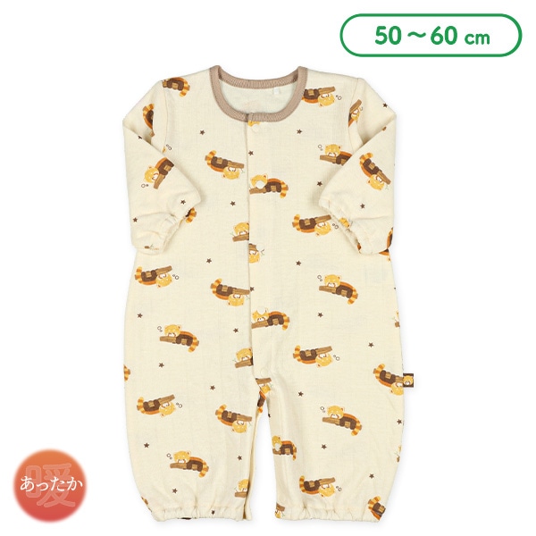 キルト縦畝レッサーパンダ長袖コンビドレス