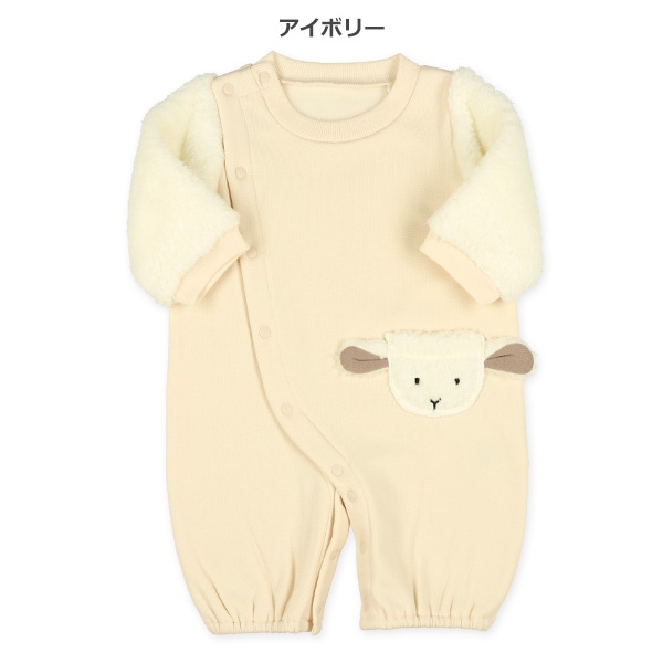 裏シャギー袖ボアひつじポケット長袖コンビドレス