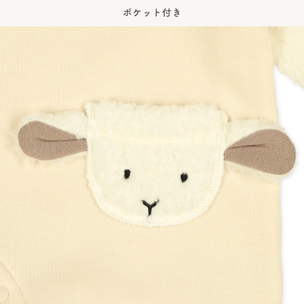 裏シャギー袖ボアひつじポケット長袖コンビドレス
