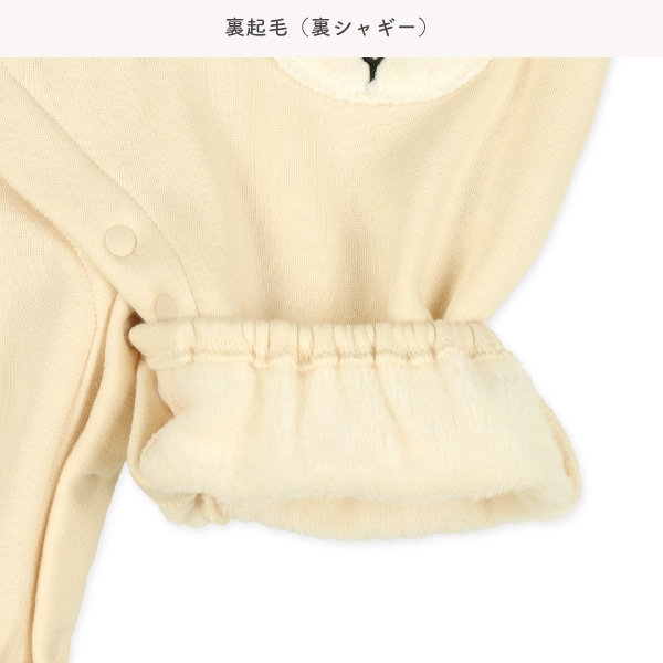 裏シャギー袖ボアひつじポケット長袖コンビドレス