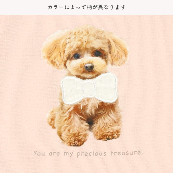 裏起毛アニマル転写プリント長袖コンビドレス