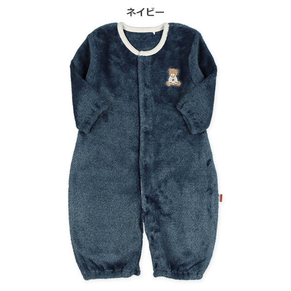 フラノフリースくまワンポイント刺繍長袖コンビドレス
