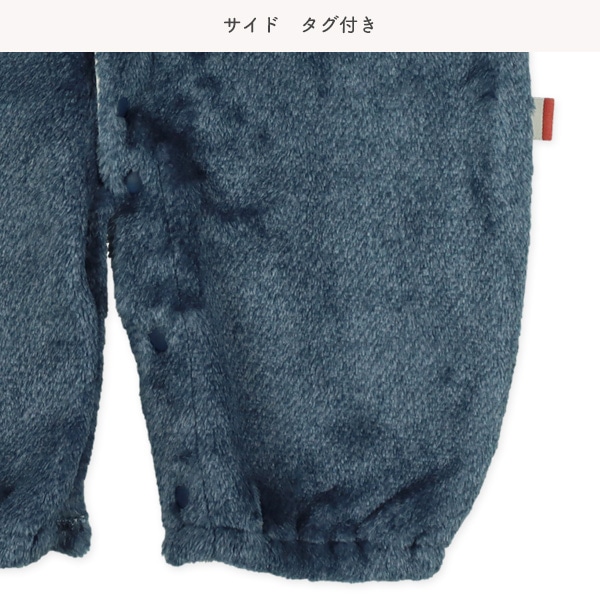 フラノフリースくまワンポイント刺繍長袖コンビドレス