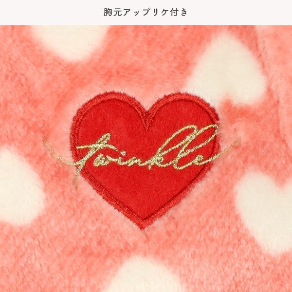 フラノフリースハート総柄刺繍長袖コンビドレス