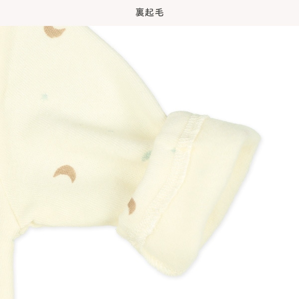 裏起毛三日月柄長袖コンビドレス