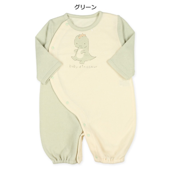 裏起毛ベビーダイナソー長袖コンビドレス