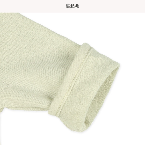 裏起毛ベビーダイナソー長袖コンビドレス