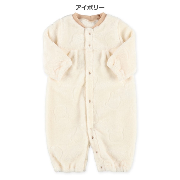 フリースエンボスくま長袖コンビドレス