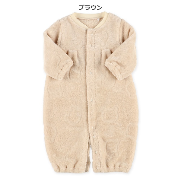 フリースエンボスくま長袖コンビドレス