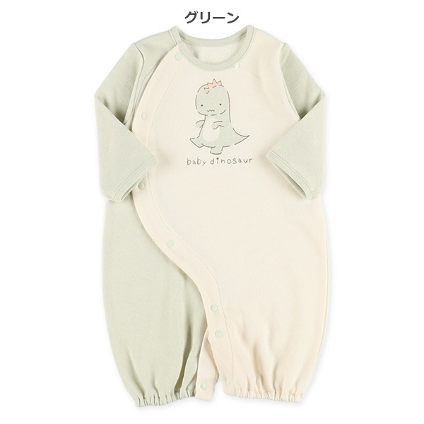 裏起毛ベビーダイナソー長袖コンビドレス