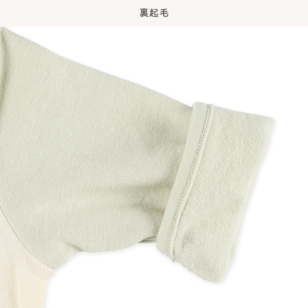 裏起毛ベビーダイナソー長袖コンビドレス