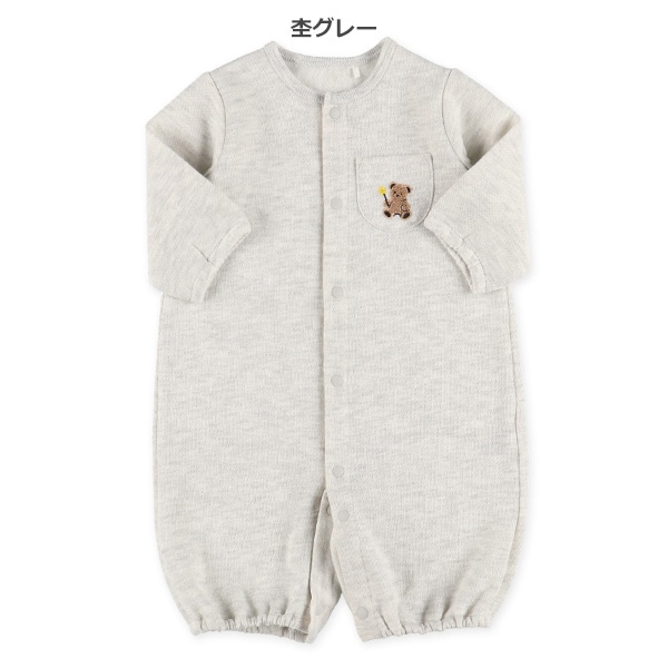裏起毛杢胸ポケット長袖コンビドレス