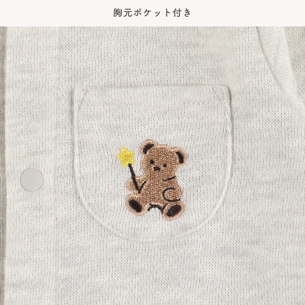 裏起毛杢胸ポケット長袖コンビドレス