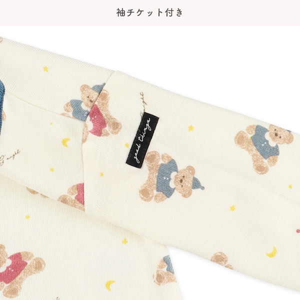 裏起毛カラフルベアーズ長袖コンビドレス