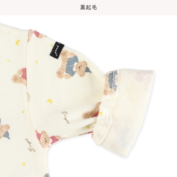 裏起毛カラフルベアーズ長袖コンビドレス