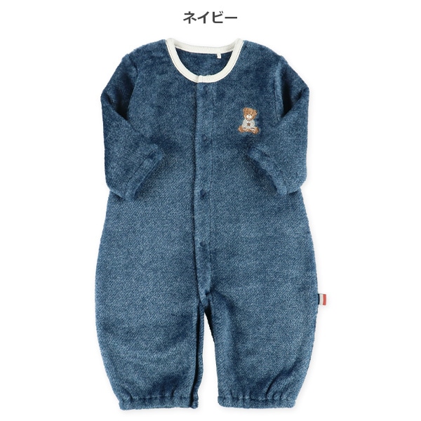 フラノフリースくまワンポイント刺繍長袖コンビドレス