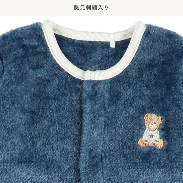 フラノフリースくまワンポイント刺繍長袖コンビドレス
