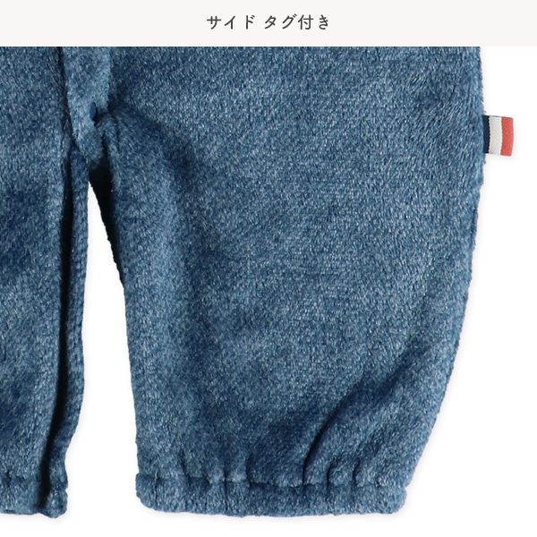 フラノフリースくまワンポイント刺繍長袖コンビドレス