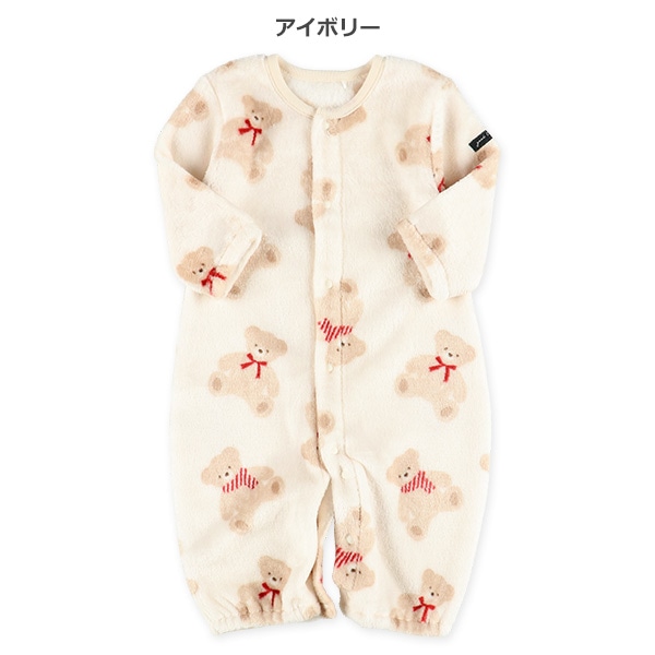 フラノフリースぬいぐるみくま長袖コンビドレス