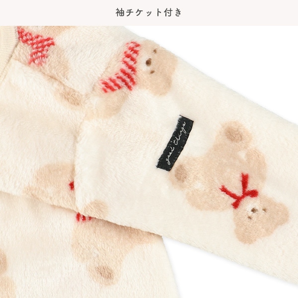 フラノフリースぬいぐるみくま長袖コンビドレス