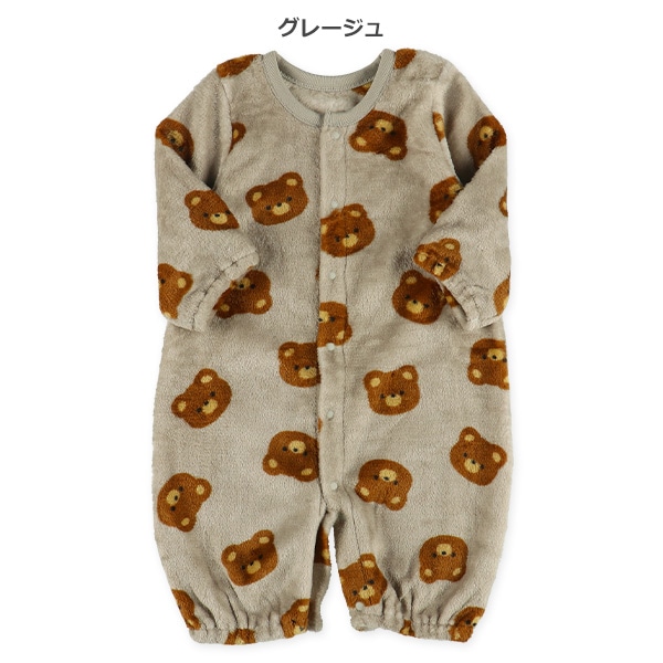 フリースくまフェイス長袖コンビドレス