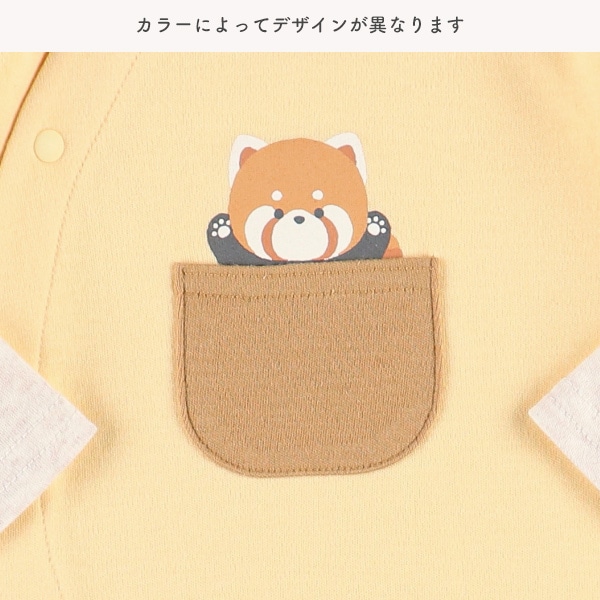スムースポケットアニマル長袖プレオール